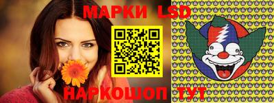 MESCALINE Свободный