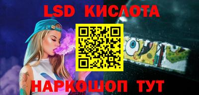 MESCALINE Свободный