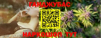 MESCALINE Свободный