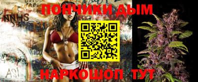 кокаин колумбия Славгород