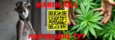 кокаин колумбия Славгород