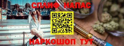 MESCALINE Свободный