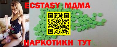 MESCALINE Свободный