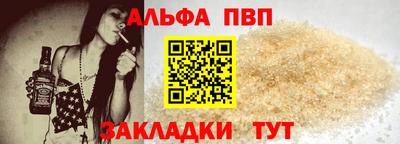 MESCALINE Свободный