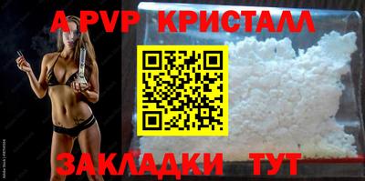 MESCALINE Свободный