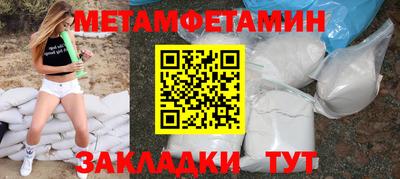 кокаин колумбия Славгород