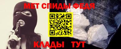 гашишное масло Севастополь