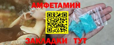 MESCALINE Свободный