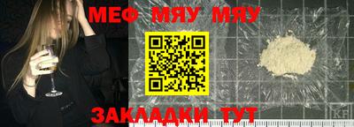 гашишное масло Севастополь